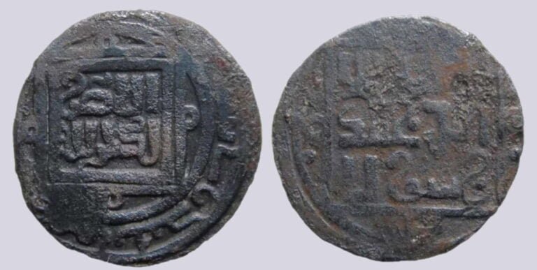 Great Mongols, AE dirham, temp. Chingiz Khan, Qunduz