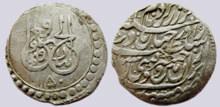 Great Mongols, AE dirham, temp. Chingiz Khan, Qunduz