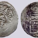 Mehrabanid, AR tanga, Qutb al-Din Muhammad ‘Ali, Nimruz, 812AH