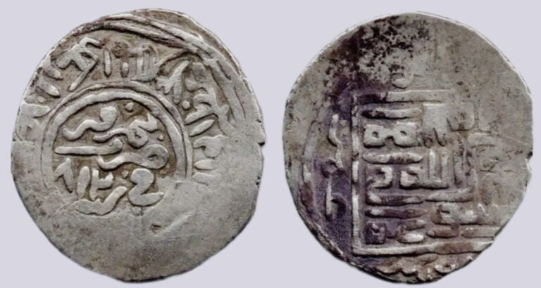 Great Mongols, AE dirham, temp. Chingiz Khan, Qunduz