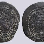 Hunnic Tribes, AR drachm, Tobazini / Goboziko, RARE