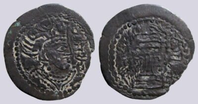 Hunnic Tribes, AR drachm, Tobazini / Goboziko, RARE