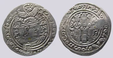 Turk Shahi Kings, AR drachm, Sandan, Type 244