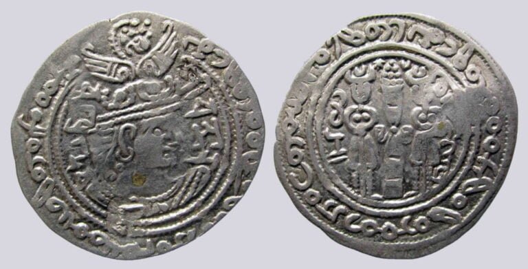 Turk Shahi Kings, AR drachm, Sandan, Type 244