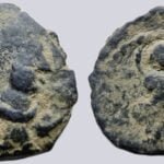 Hunnic Tribes, AE unit, Kidarite Influence