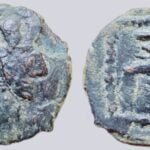 Hunnic Tribes, AE unit, Kidarite Influence, RARE