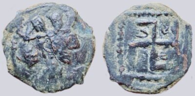 Hunnic Tribes, AE unit, Kidarite Influence, RARE