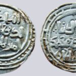 Khwarizmshah, AR medium dirham, `Ala al-Din Muhammad
