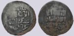 Great Mongols, AE khaqani dirham, temp. Chingiz Khan