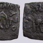 Indo-Scythians, AE unit, Azes I