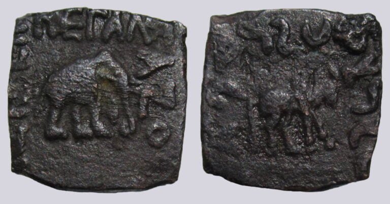 Indo-Scythians, AE unit, Azes I