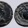 Hunnic Tribes, AE unit, Alkhan Influence