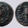 YüehChi / Kushans, AE drachm, Heliokles’ imitation