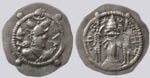 Hephthalites in Bactria, AR drachm, Unknown King