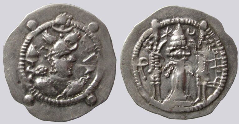 Hephthalites in Bactria, AR drachm, Unknown King