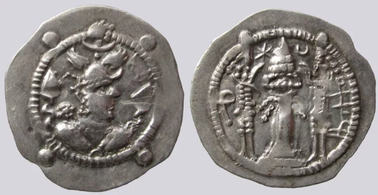 Hephthalites in Bactria, AR drachm, Unknown King