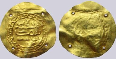 Mongol Conquest of Central Asia, AV bracteate, Afghanistan