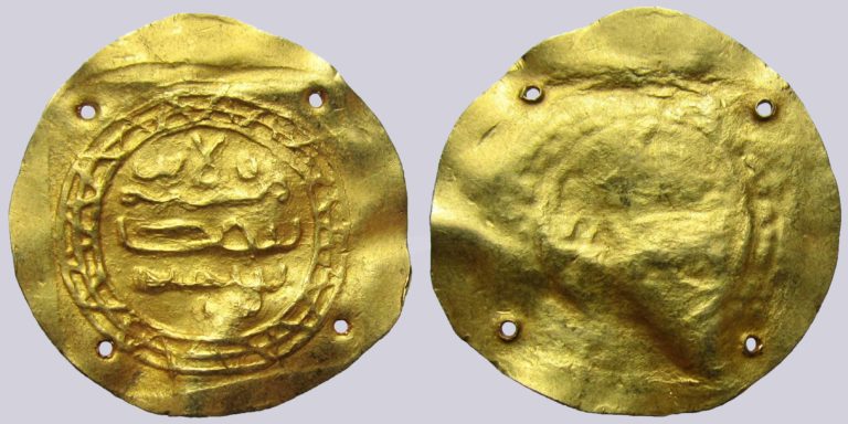 Mongol Conquest of Central Asia, AV bracteate, Afghanistan