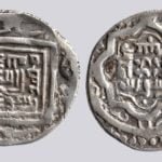 Karts, AR double dinar, Mu‘izz al-Din Husayn, Herat