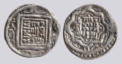 Karts, AR double dinar, Mu‘izz al-Din Husayn, Herat