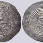 Sasanians, AR drachm, Khusro II, SK, RY 38