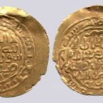Khwarizmshah, AV dinar, `Ala al-Din Muhammad, 615AH