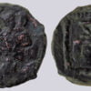 Hunnic Tribes, AE unit, Kidarite Influence, RARE
