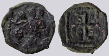 Hunnic Tribes, AE unit, Kidarite Influence, RARE