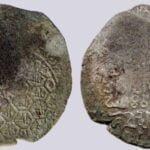 Ghorid, debased AV dinar, 'Malik' in honeycombs