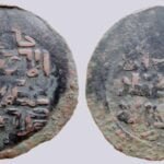 Great Mongols, AE khaqani dirham, temp. Chingiz Khan