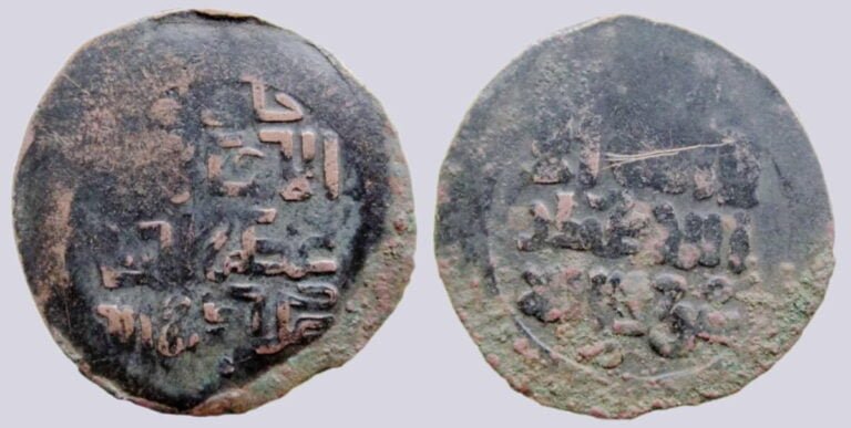 Great Mongols, AE khaqani dirham, temp. Chingiz Khan