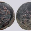 Great Mongols, AE khaqani dirham, temp. Chingiz Khan