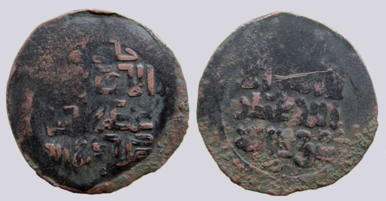 Great Mongols, AE khaqani dirham, temp. Chingiz Khan