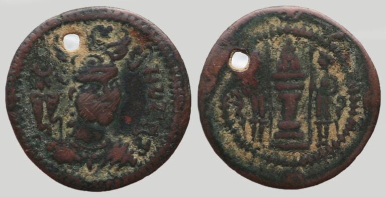 Western Turks, AE drachm, Sri Samarasuna, Type 259