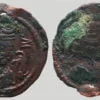 Turk Shahi Kings, AE 1/2 drachm, anonymous, Type 256