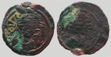 Turk Shahi Kings, AE 1/2 drachm, anonymous, Type 256