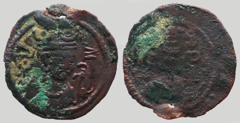Turk Shahi Kings, AE 1/2 drachm, anonymous, Type 256