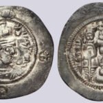 Sasanians, AR drachm,  Hormizd IV