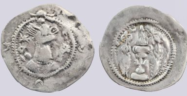 Yabghu of Tokharestan, AR drachm, "Khusro I" imitation