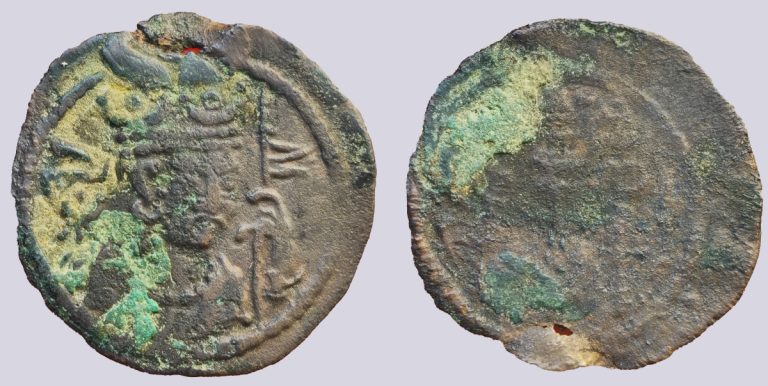 Turk Shahi Kings, AE 1/2 drachm, anonymous, Type 256 - Image 1