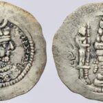 Sasanians, AR drachm, Yazdegird II