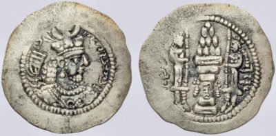 Sasanians, AR drachm, Yazdegird II