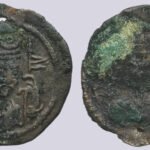 Turk Shahi Kings, AE 1/2 drachm, anonymous, Type 256