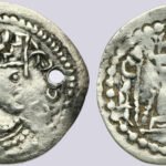 Hephthalites in Bactria, AR drachm, Tobazini / Goboziko