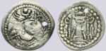 Hephthalites in Bactria, AR drachm, Tobazini / Goboziko