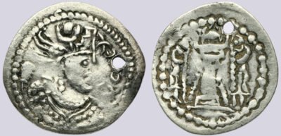 Hephthalites in Bactria, AR drachm, Tobazini / Goboziko
