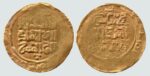 Great Mongols, AV dinar, temp. Chingiz Khan, Balkh, 619AH