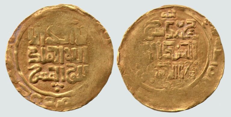 Great Mongols, AV dinar, temp. Chingiz Khan, Balkh, 619AH