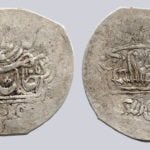 Janid, AR tanka, Nadr Muhammad Khan, 1053AH