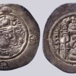 Sasanians, AR drachm,  Hormizd IV